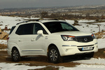 SsangYong Rodius D22T 178 CV AWD Aut. (gama 2016) Limited (gama 2016) Monovolumen Grand White Exterior Lateral-Frontal 5 puertas
