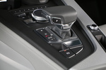 Audi A4 2.0 TFSI 190 CV S tronic ultra ultra Turismo Interior Palanca de Cambios 4 puertas
