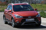 Hyundai i20 1.0 T-GDI 120 CV Style Gama i20 Active Turismo Tangerine Orange Exterior Lateral-Frontal 5 puertas