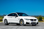 BMW Serie 4 M4 Competition Sport Edition M4 Competition Sport Edition Coup&eacute; Blanco brillante Exterior Lateral-Frontal 2 puertas