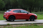 DS 4 BlueHDi 120 EAT6 Crossback Style Turismo Tourmaline Orange Exterior Lateral 5 puertas