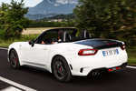 Abarth 124 Spider 124 Spider 124 Spider Descapotable Exterior Lateral-Posterior 2 puertas