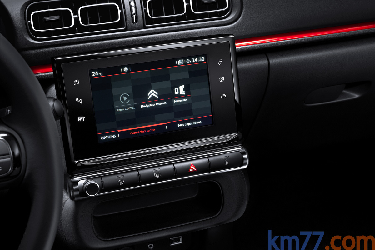 Citro&euml;n C3 Gama C3 Shine Turismo Interior Consola Central 5 puertas