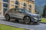Mercedes-Benz GLC Coup&eacute; GLC 250 d 4MATIC Coup&eacute; Gama GLC Coup&eacute; Todo terreno Gris selenita metalizado Exterior Lateral-Frontal 5 puertas