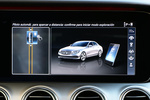 Mercedes-Benz Clase E E 220 d Berlina AMG Line Cabrio Turismo Interior Asistente aparcamiento 4 puertas