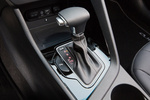 KIA Niro 1.6 HEV Gama Niro Todo terreno Interior Palanca de Cambios 5 puertas
