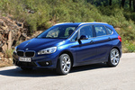 BMW Serie 2 Active Tourer 225xe iPerformance Gama Active Tourer Monovolumen Mediterranblau Exterior Frontal-Lateral 5 puertas