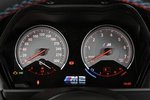 BMW Serie 2 M2 Coup&eacute; M2 Coup&eacute; Coup&eacute; Interior Cuadro de instrumentos 2 puertas