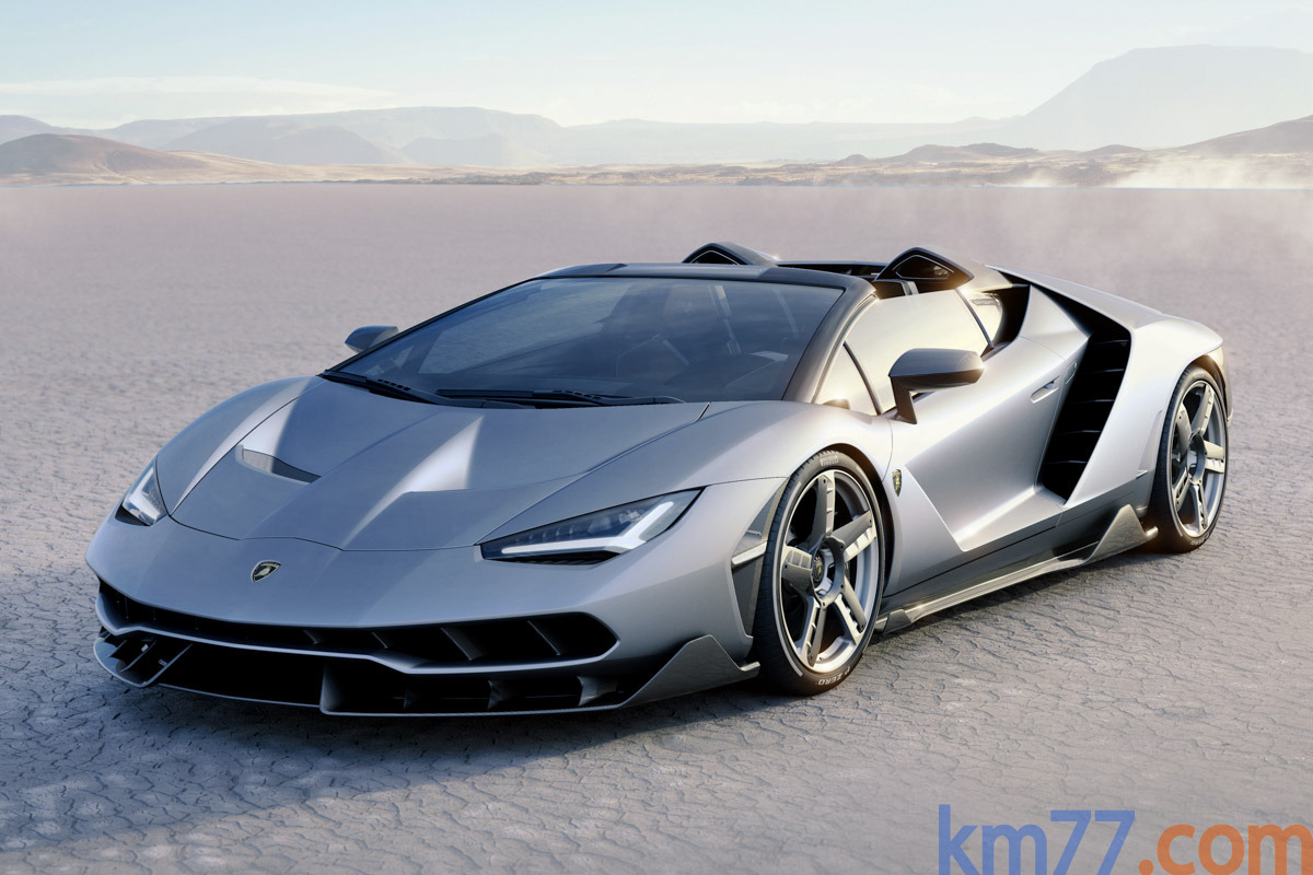 Lamborghini Centenario (2016) | Información general 