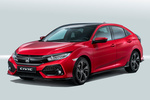 Honda Civic Gama Civic Gama Civic Turismo Rallye Red Exterior Frontal-Lateral 5 puertas