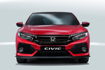 Honda Civic Gama Civic Gama Civic Turismo Rallye Red Exterior Frontal 5 puertas