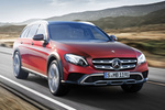 Mercedes-Benz Clase E E 220 d 4MATIC All-Terrain All-Terrain Turismo familiar Designo Hyacinth Red Metallic Exterior Frontal-Lateral 5 puertas