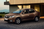 Dacia Logan dCi 66 kW (90 CV) Laureate Turismo Marr&oacute;n Vis&oacute;n Exterior Frontal-Lateral 4 puertas