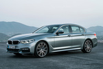 BMW Serie 5 540i Paquete M Turismo Exterior Frontal-Lateral 4 puertas