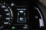 Hyundai IONIQ H&iacute;brido 1.6 GDI 141 CV 6DCT H&iacute;brido Style Turismo Interior Cuadro de instrumentos 5 puertas