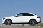 Mercedes-Benz GLC Coup&eacute; GLC 250 d 4MATIC Coup&eacute; AMG Line exterior Todo terreno Designo blanco diamante bright Exterior Lateral 5 puertas