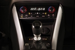 Suzuki S-Cross 1.6 DDiS 4WD GLX Todo terreno Interior Palanca de Cambios 5 puertas
