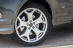 Ford Kuga Gama Kuga ST-Line Todo terreno Exterior Llanta 5 puertas