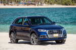 Audi Q5 2.0 TFSI 252 CV quattro-ultra S tronic 7 vel. S line Todo terreno Exterior Lateral-Frontal 5 puertas