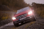 Mercedes-Benz Clase E E 220 d 4MATIC All-Terrain All-Terrain Turismo familiar Designo Hyacinth Red Metallic Exterior Lateral-Frontal 5 puertas