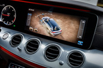 Mercedes-Benz Clase E E 220 d 4MATIC All-Terrain All-Terrain Turismo familiar Interior Pantalla sistema multimedia 5 puertas