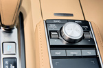 Lexus LC LC 500 LC 500 Coup&eacute; Interior Consola Central 2 puertas