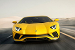 Lamborghini Aventador S S Coup&eacute; Giallo Evros Exterior Frontal 2 puertas