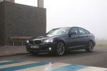 BMW Serie 3 Gran Turismo 320d Sport Turismo Mineralgrau Exterior Frontal-Lateral 5 puertas
