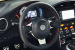 Toyota GT86 Sport Sport Coup&eacute; Interior Volante 2 puertas