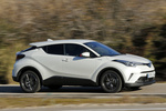 Toyota C-HR 1.8 Hybrid Advance Todo terreno Blanco Perlado Exterior Lateral 5 puertas