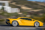 Lamborghini Aventador S S Coup&eacute; Giallo Evros Exterior Lateral 2 puertas