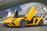 Lamborghini Aventador S S Coup&eacute; Giallo Evros Exterior Frontal-Lateral 2 puertas