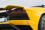 Lamborghini Aventador S S Coup&eacute; Giallo Evros Exterior Pilotos 2 puertas