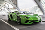 Lamborghini Aventador S S Coup&eacute; Verde Ithaca Exterior Lateral-Frontal 2 puertas
