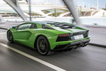 Lamborghini Aventador S S Coup&eacute; Verde Ithaca Exterior Lateral-Posterior 2 puertas