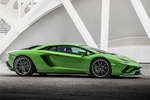 Lamborghini Aventador S S Coup&eacute; Verde Ithaca Exterior Lateral 2 puertas