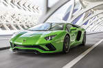 Lamborghini Aventador S S Coup&eacute; Verde Ithaca Exterior Frontal-Lateral 2 puertas