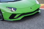 Lamborghini Aventador S S Coup&eacute; Verde Ithaca Exterior Faro 2 puertas