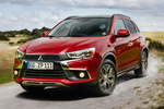 Mitsubishi ASX Gama ASX 2017 Gama ASX 2017 Todo terreno Rojo Orient Exterior Frontal-Lateral 5 puertas