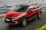 Mitsubishi ASX Gama ASX 2017 Gama ASX 2017 Todo terreno Rojo Orient Exterior Frontal-Lateral-Cenital 5 puertas