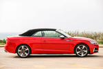 Audi A5 S5 Cabrio 3.0 TFSI 260 kW (354 CV) quattro tiptronic Gama S5 Cabrio Descapotable Exterior Lateral 2 puertas