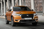 DS 7 Gama DS 7 Crossback La Premi&egrave;re Todo terreno Exterior Lateral-Frontal 5 puertas