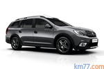 Dacia Logan MCV Stepway MCV Stepway Turismo familiar Gris Islandia Exterior Lateral-Frontal 5 puertas