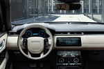 Land Rover Range Rover Velar Gama Range Rover Velar Gama Range Rover Velar Todo terreno Interior Salpicadero 5 puertas