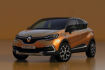 Renault Captur Gama Captur Gama Captur Todo terreno Naranja Atacama Exterior Lateral-Frontal 5 puertas