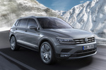 Volkswagen Tiguan Allspace Allspace Todo terreno Gris Indy Exterior Lateral-Frontal 5 puertas