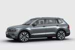 Volkswagen Tiguan Allspace Allspace Todo terreno Gris Indy Exterior Frontal-Lateral 5 puertas