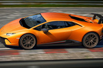 Lamborghini Hurac&aacute;n Performante Performante Coup&eacute; Exterior Lateral 2 puertas