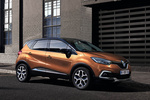 Renault Captur Gama Captur Gama Captur Todo terreno Naranja Atacama Exterior Lateral 5 puertas
