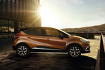 Renault Captur Gama Captur Gama Captur Todo terreno Naranja Atacama Exterior Lateral 5 puertas